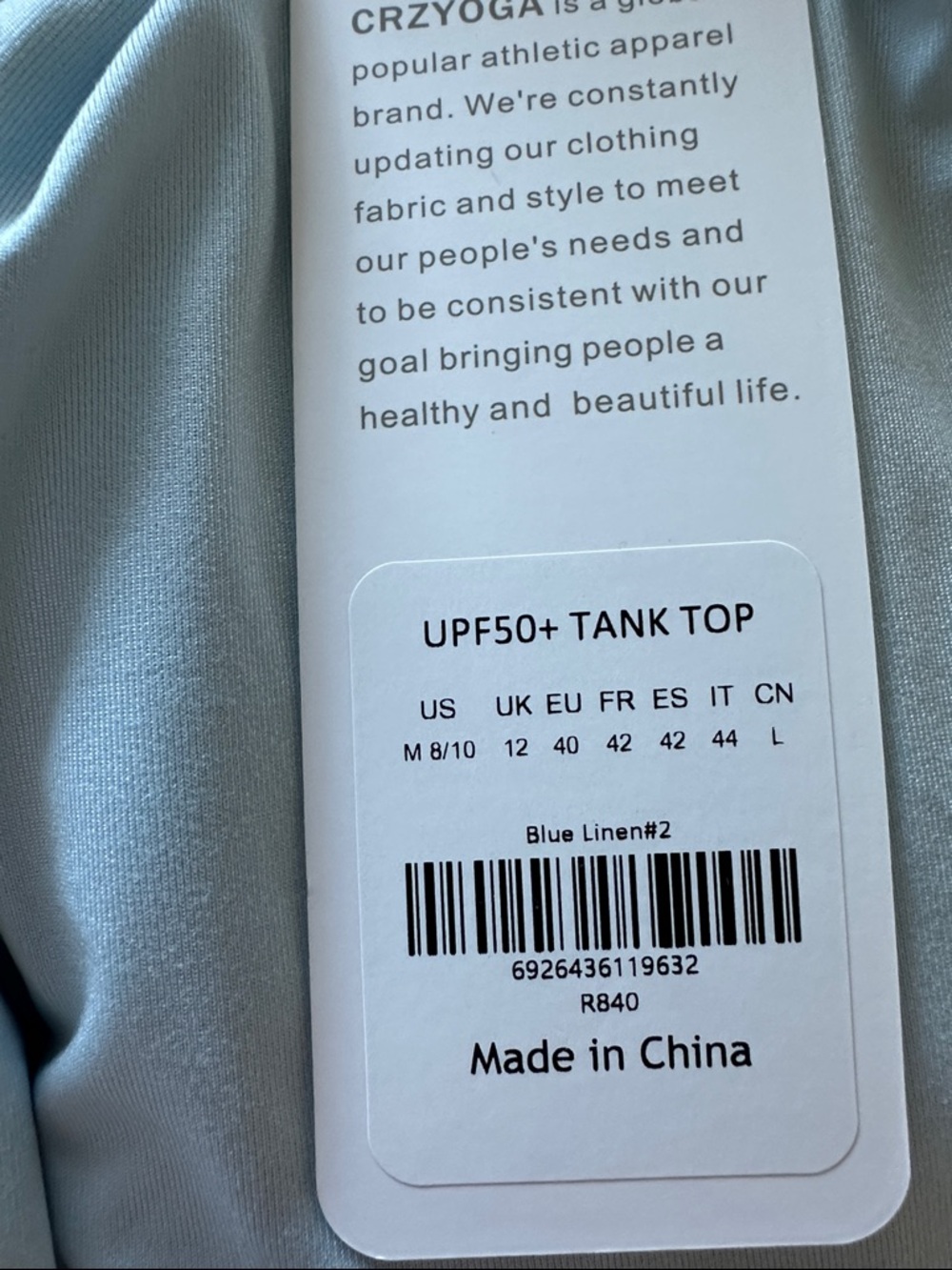 Ultralight Hip Length Racerback Tank - Picture 7 of 7
